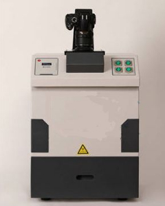 高强度紫外分析仪 UV-3000N