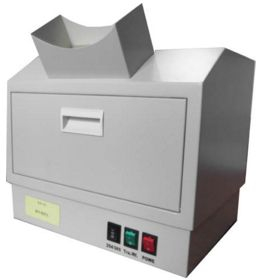 暗箱式紫外分析仪 YLN-III