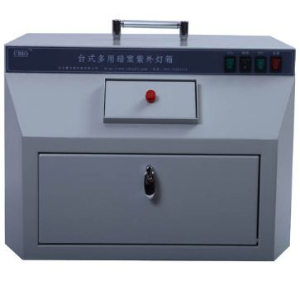 紫外分析仪/薄层色谱仪 CBIO-UV4