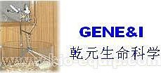 清醒自由活动动物血压仪系统 GENE&I