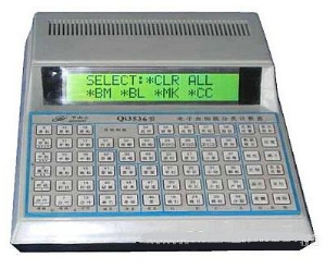 血细胞计数器 qi3536
