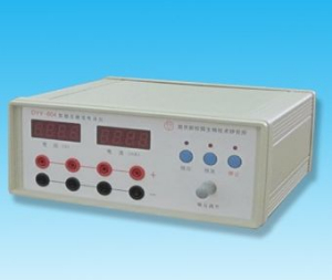 微电泳仪 MEPS-2000