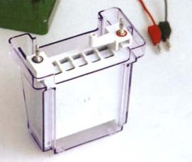 槽式转移电泳槽 MV—ⅡC