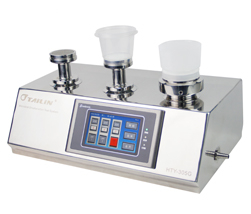 微生物检验仪 HTY-305G