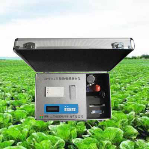 植物营养诊断仪 HM-ZY10
